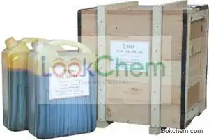 High quality 2, 2′-Bis(ethylferrocenyl)propane