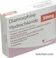 Hot Diamophine(853-23-6)