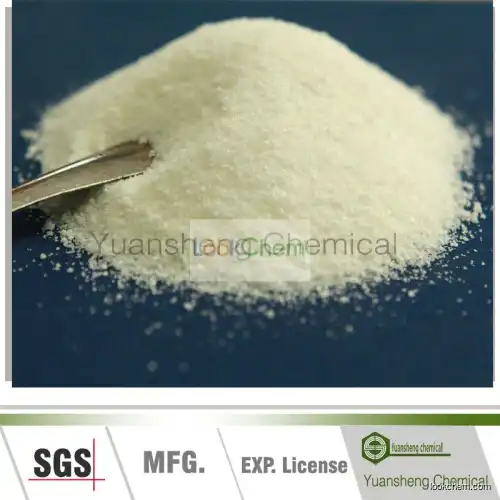 Water treatment chemical sodium gluconate(SG-A)(527-07-1)