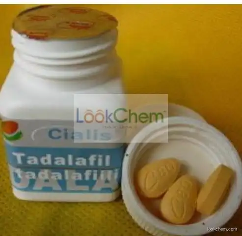 Cialies Tablets (20mg/Piece*100P/Bottle)(171596-29-5)