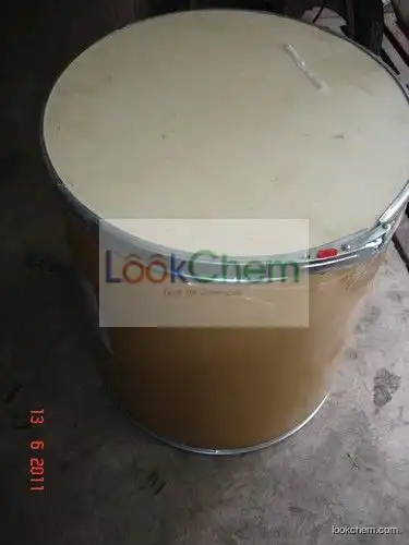 Moxifloxacin hydrochloride China manufacture 99%min with DMF