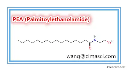 Palmitoylethanolamide (PEA)(544-31-0)