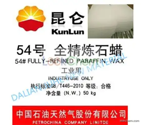 54# Fully-refined Paraffin Wax (KUNLUN brand)(8002-74-2)