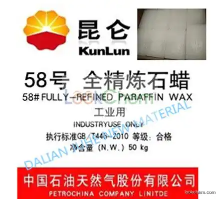 58# Fully-refined Paraffin Wax (KUNLUN brand)(8002-74-2)