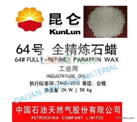 64# Fully-refined Paraffin Wax (KUNLUN brand)(8002-74-2)