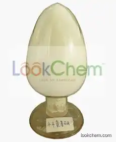 supply Hebei Jianxin 4 4 diamino diphenyl sulphone(80-08-0)