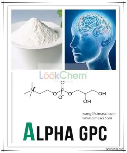 Alpha-GPC Choline Alfoscerate CAS : 28319-77-9 nootropics with high purity(28319-77-9)