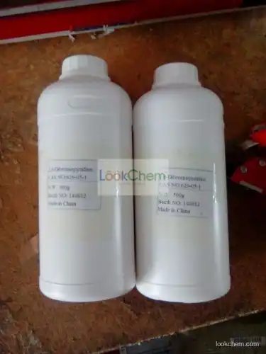 best factory Methacrylatoethyl trimethyl ammonium chloride