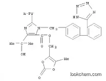 Olmesartan medoxomil(144689-63-4)