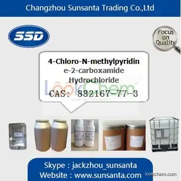 High quality 4-Chloro-N-methylpyridine-2-carboxamide Hydrochloride supplier in China