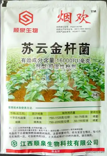 Pesticide Insecticide Bacillus Thuringiensis 16000 Iu/Mg Wp Manufacturer