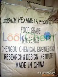 Sodium Hexametaphosphate(10124-56-8)