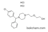 hydroxyzine dihydrochloride