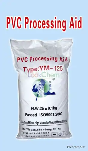 Acrylic processing aid(25852-37-3)