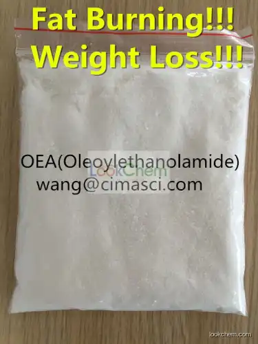 Weight loss N-Oleoylethanolamine OEA 111-58-0(111-58-0)
