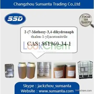 High purity 2-(7-Methoxy-3,4-dihydronaphthalen-1-yl)acetonitrile exporter in stock