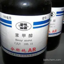 Benzyl alcohol CAS NO.: 100-51-6
