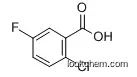CAS NO.:2252-50-8  2-Chloro-5-fluorobenzoic acid