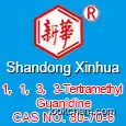 1,1,3,3-Tetramethylguanidine, TMG, 80-70-6 price,Tetramethyl guanidine supplier, 1,1,3,3-Tetramethylguanidine  buy(80-70-6)