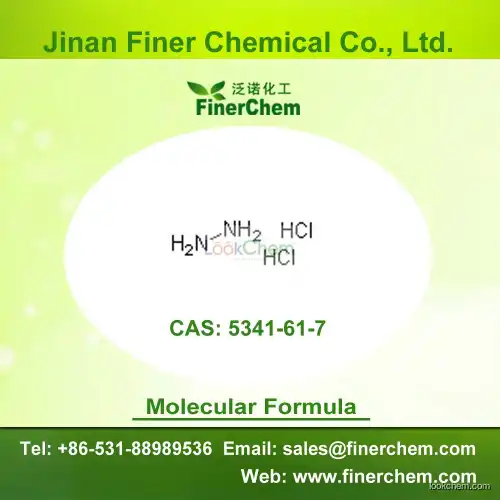 Hydrazine dihydrochloride(5341-61-7)