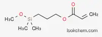 3-Acryloxypropyl Dimethyl Methoxysilane