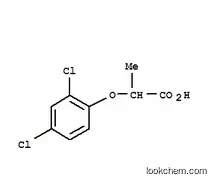2-(2,4-Dichlorophenoxy)propionicacid