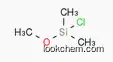Dimethyl Methoxy Chlorosilane