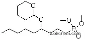 Dimethyl (S)-4-(tetrahydro-2H-pyran-2-yloxy)nonyl phosphonate(101691-98-9)