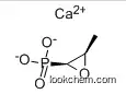 cas no.:26016-98-8  Phosphomycin calcium salt