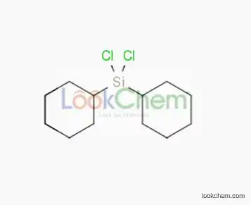 Dicyclohexyl Dichlorosilane