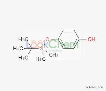 4-(t-Butyldimethylsilyloxy)Phenol