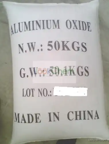 Aluminum oxide White fused alumina
