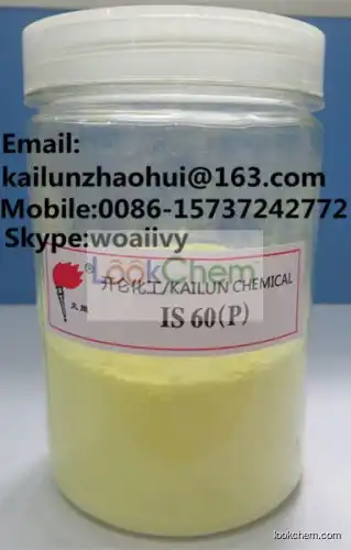 Insoluble sulfur 7020(9035-99-8)