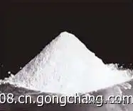 Zonisamide Sodium Salt CAS NO.68291-98-5
