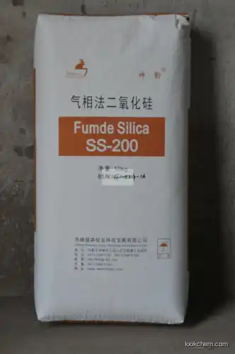 fumed silica ss200
