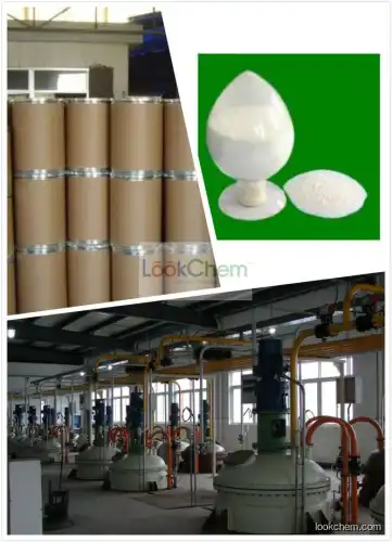 High purity Sodium 3,5-chloro-6-hydroxybenzenesulfonate manufacturer in China