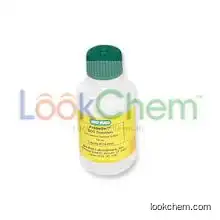 Thiacloprid; Soduim didecyl sulfate; Folic acid(59-30-3)