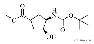 (1R,2S)- Methyl 1-amino-2-; peramparel;2-Amino-N(5104-49-4)