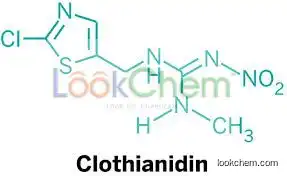 Chitosan oligosaccharide;Glucosamine HydroClothianidinchloride; Clothianidin(210880-92-5)
