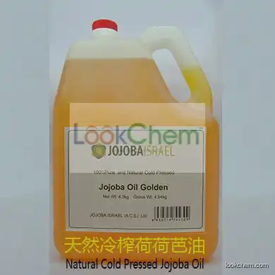 100% pure Jojoba essential oil