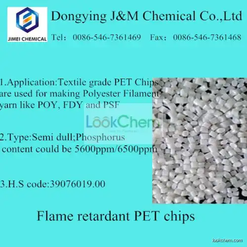 Fiber grade flame retardant polyester chips