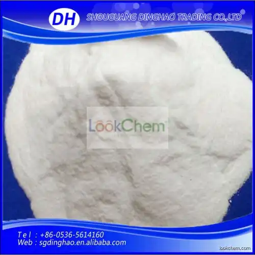 bulk sodium bicarbonate, sodium bicarbonate trade name, NAHCO3(144-55-8)