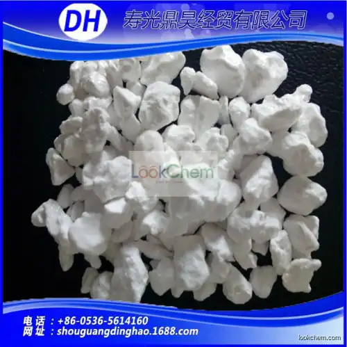 where to buy industrial grade price calcium chloride(10043-52-4)