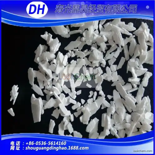 calcium chloride flake, granule powder and prill in good quality(10043-52-4)