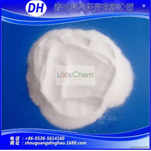 anhydrous sodium sulfate , industrial use sodium sulfate price , sodium sulfate(7757-82-6)