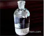 Tetramethyl Ammonium Chloride(75-57-0)