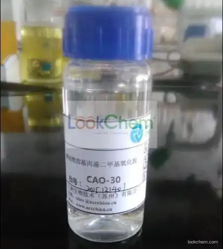 Cocamidopropylamine Oxide (Cao-30, Surfactants Cao-30)