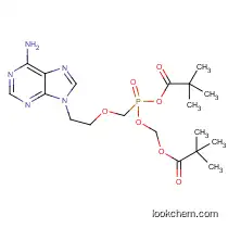 Adefovir dipivoxil(142340-99-6)