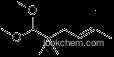 Methyl Pamplemousse(67674-46-8)