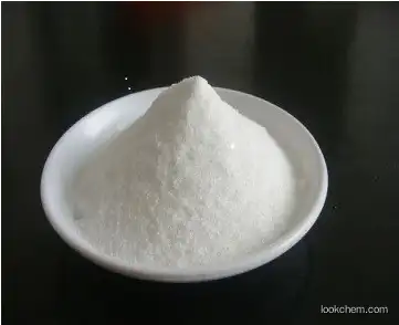 Sodium Hyaluronate;Pharmaceutical grade